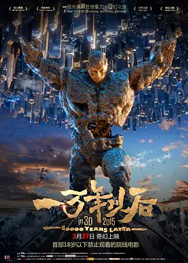 欧美三级中文字幕完整版